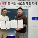휴먼아이티 이미지