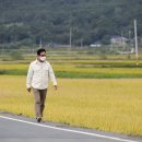 김영철농장 이미지