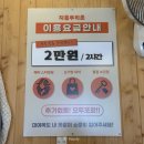 지음우리옷