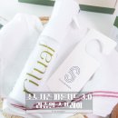 향기담기 이미지