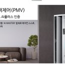 캐리어에어컨 이미지
