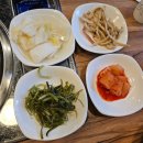 광명 아구찜 맛집 얼쑤지화자 내돈내산 방문후기