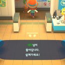 친구통신 네이버블로그