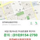 루리음악학원