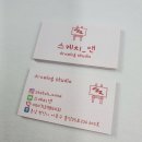 즉석명함 이미지