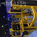 머슬맥 휘트니스 클럽 이미지