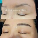 달콤한속눈썹 이미지