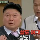 차이강 이미지