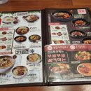 육전면사무소 이미지