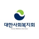 파리바게뜨속초대포항점 이미지