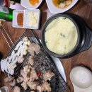 여기를보라소곱창 이미지