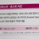 엘로이유통 이미지