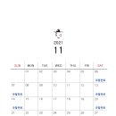 한양한의원 이미지