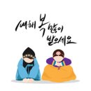 보정고등학교 이미지