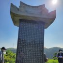 미강서원터 이미지