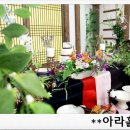 까르르스타천안 이미지