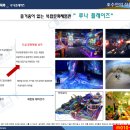 갤러리루나 이미지