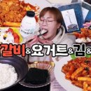 갈산목장 이미지