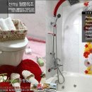 은초롱펜션 이미지