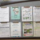 퍼스트애드
