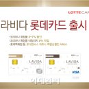 홈쇼핑DC마트