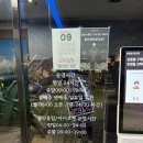 망포역 헬스장 영앤짐 헬스 개인 PT 후기