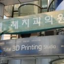 하버드림치과의원 이미지