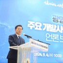 광명 이미지