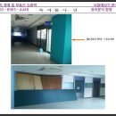 한나타워 이미지