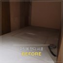 선유골프 이미지