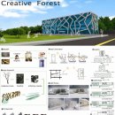 수정판넬 이미지