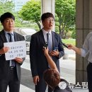 변호사구혜민법률사무소