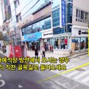 목화한의원 이미지