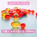 삼가3통 이미지