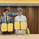 덴탈365치과의원 이미지