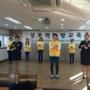 성동학교 이미지