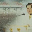 유*모
