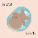 청라여성병원 제왕절개 출산 후기