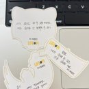 파이맘 | 라이프 오브 파이 부산 박정민 공연 다녀온 후기