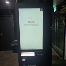 아디오스호텔 | 경주여행 가성비 숙소 추천 황리단길 가까운 경주 아디오스 미니 호텔