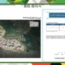 연미한의원 이미지