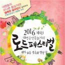 대명통신 이미지