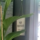 디지털포토샵사진관 | ​[종로 가성비 사진관] 증명사진이 1만원?! 10분 완성 ‘사진공간 엘’ 내돈내산 솔직후기