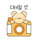 강릉남매삼계탕
