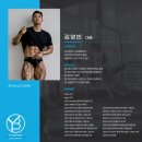 물리치료사가 알려주는 통증관리 이미지