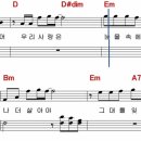 애모노래방 이미지