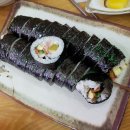 호야네김밥 이미지