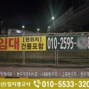 일지광고사 이미지