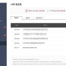 Pickme(픽미) 이미지