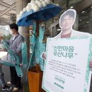 (주)신한환경
